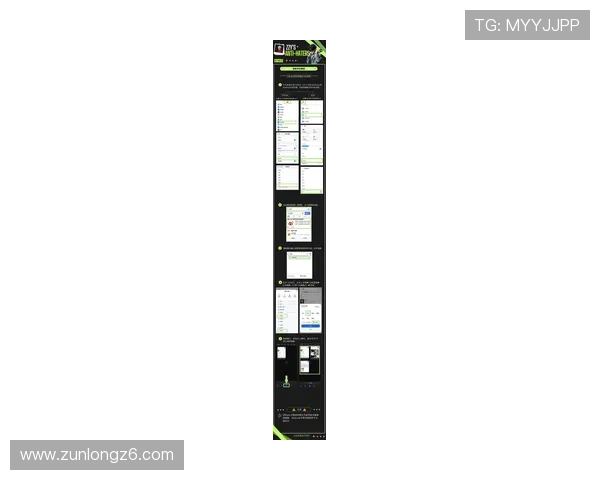 尊龙网站下载网页版：优化下载速度的实用技巧与注意事项