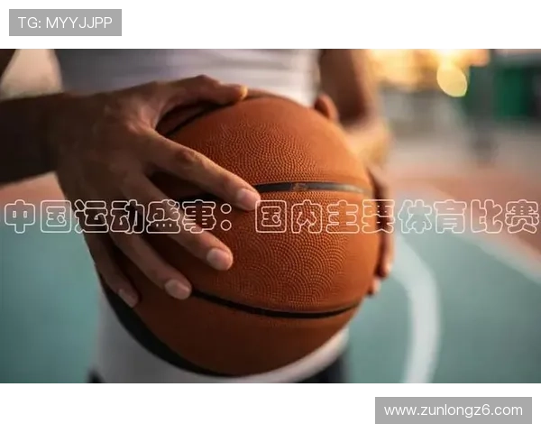 尊龙凯时完美体育app网址官方入口下载安装教程，轻松掌握操作技巧