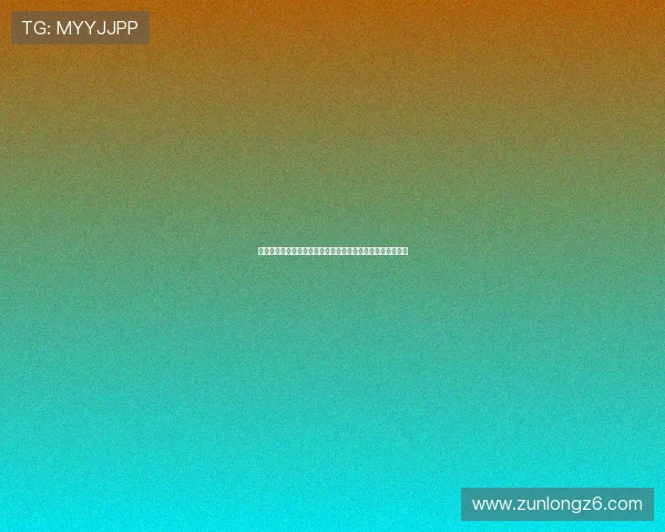 尊龙凯时金年会线上登陆操作指南帮助用户轻松完成登录流程