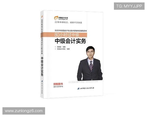 尊龙正规官网：常见问题解答与在线客服支持指南