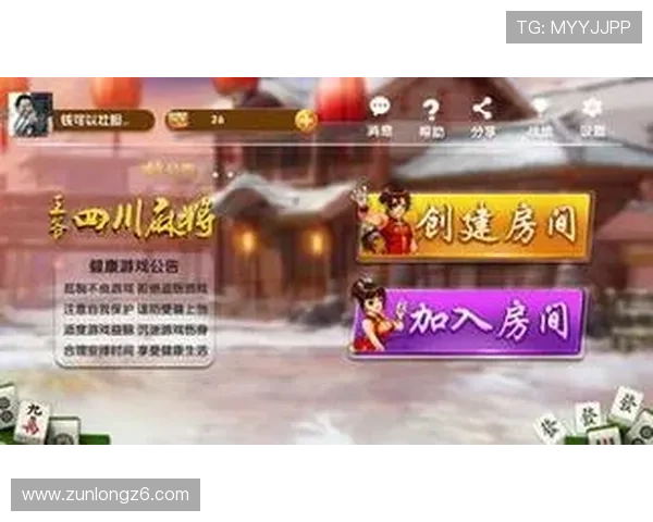 尊龙手机客户端下载官方渠道，确保每一次下载都安全无忧