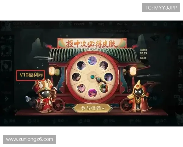 尊龙这个平台怎么样：平台的活动频率和促销策略是否吸引人