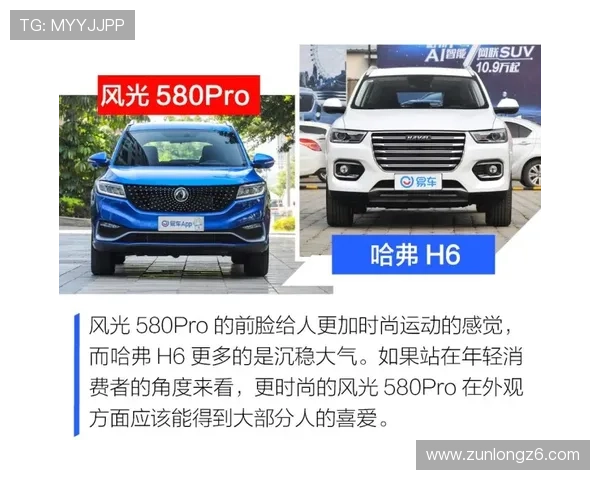 尊龙凯官方网站最新活动优惠信息及时通知用户享受更多福利