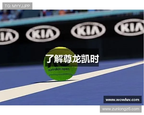 探索尊龙凯时开户下载官网，尽享丰富游戏与丰厚福利