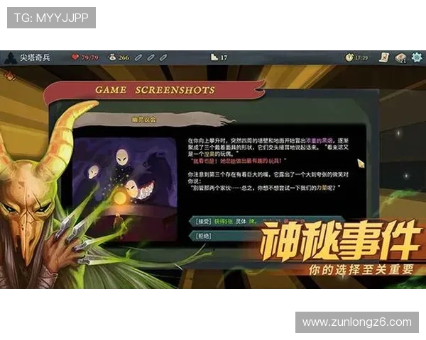 ag尊龙官网游戏特色介绍及玩法攻略助你轻松掌握游戏技巧提升战斗力