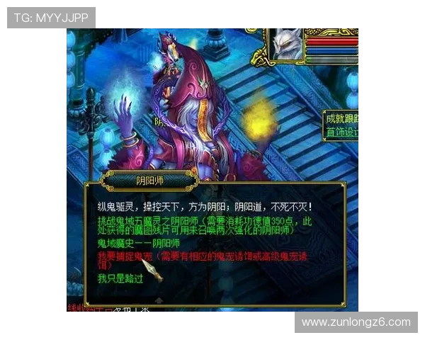 凯时z6集团旗下热门游戏推荐与玩家评价详解帮助玩家选择最适合的游戏产品