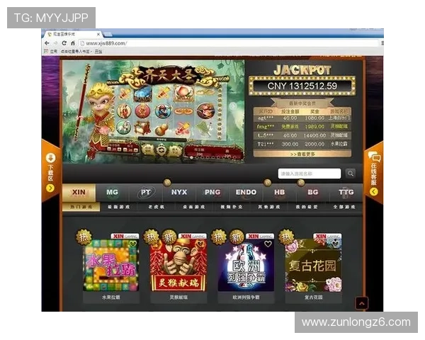 尊龙平台登录入口稳定可靠，快速进入游戏体验优质服务指南