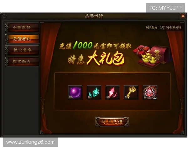 凯时KS投注平台最新攻略与技巧，助你轻松赢取丰厚游戏奖励