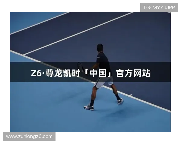 凯时尊龙app下载安装过程中遇到的常见错误及解决方案全攻略