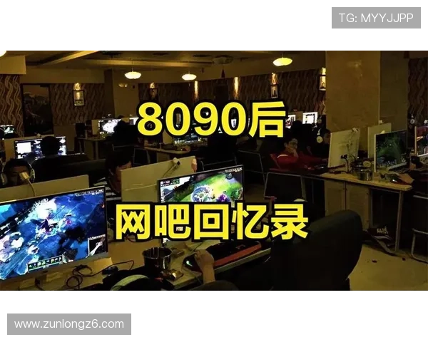 尊龙传奇网吧版下载最新版本，全面优化游戏体验适合网吧环境的稳定版本推荐