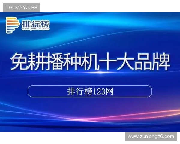 尊龙新版人生就是博揭秘游戏中的隐藏剧情与特殊事件的触发条件