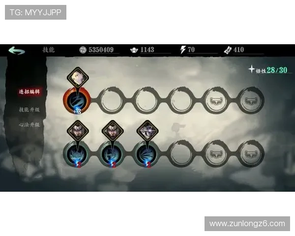 尊龙凯时平台在线地址最新入口，确保玩家安全稳定畅玩体验