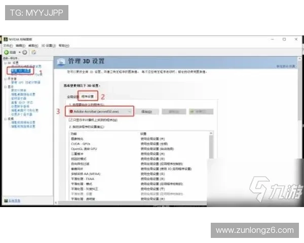 凯时KS登录流程详解，提供完整操作步骤让你轻松掌握登录技巧
