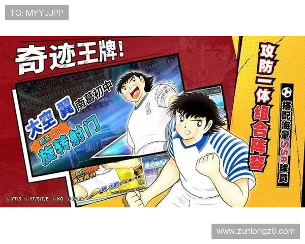 尊龙app官方网站安卓版本最新更新内容及下载安装流程全攻略