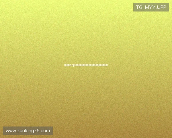下载尊龙app畅享世界杯精彩赛事直播与最新赛事资讯一站式体验