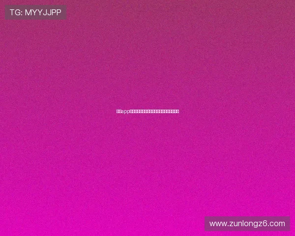 尊龙app电脑版下载安装后常见问题及解决方案全解析